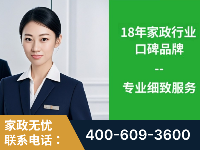 和龙-企业展示图