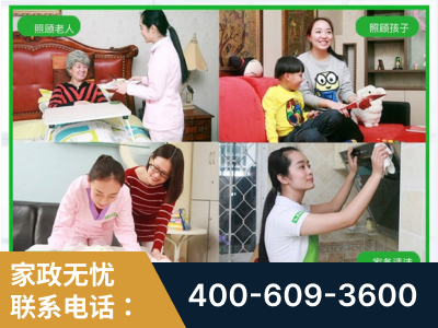 和龙-企业展示图